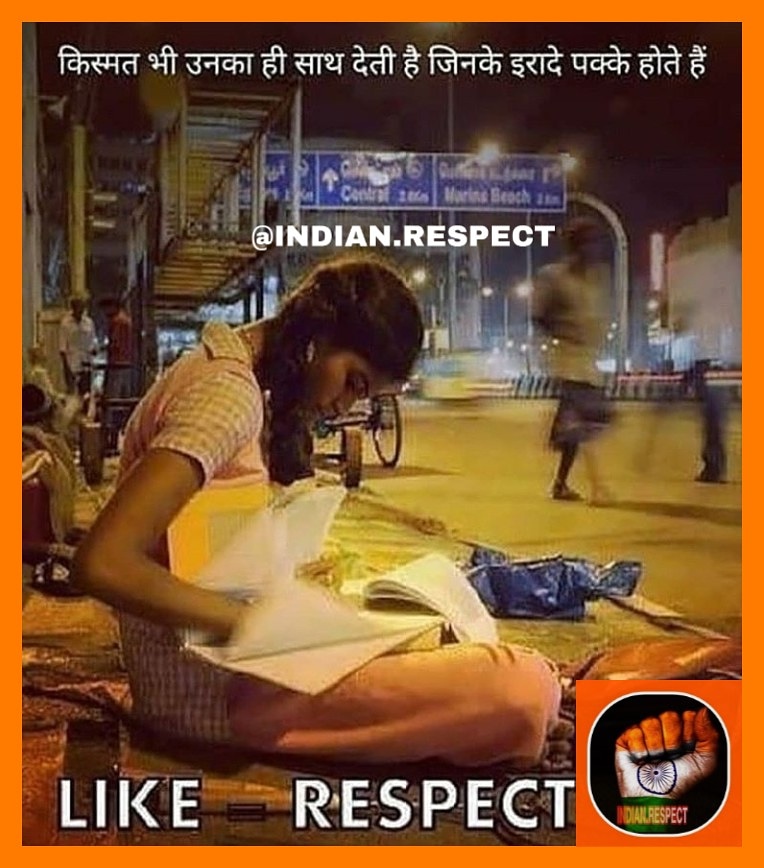 Indian__Respect's tweet photo. Respect 
#Respect #aduction #respectindia #matura2020 #1dmonthbegins #indianrespect #respectgirl https://t.co/gvM6GiOaV7
