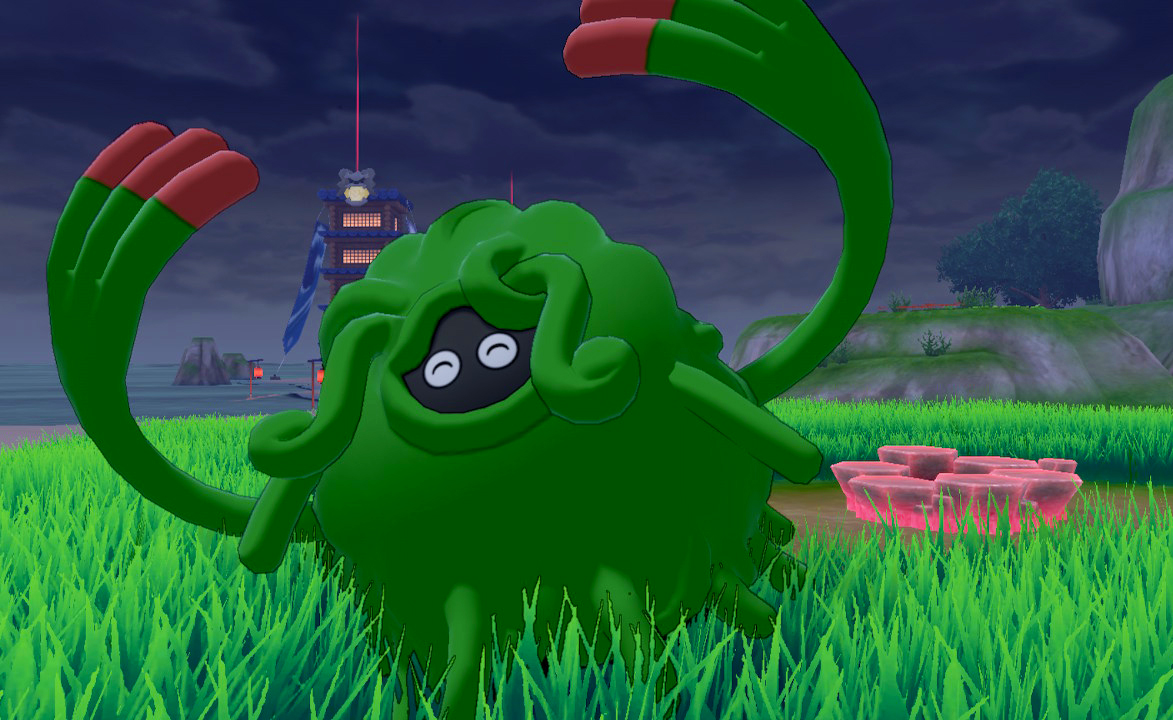 UU - Nihilego Smogon Forums