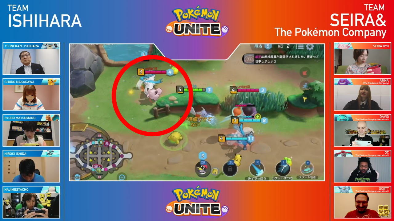 しろしまきつね ポケモンユナイト プレイアブルキャラにピクシーがいるだけでも珍し嬉しいのに 開始時は進化前の状態からでピッピが使えるとか えっ いいの ってなってるんですけど 夢じゃないですよね 公式 ポケモン新作発表会 Pokemon