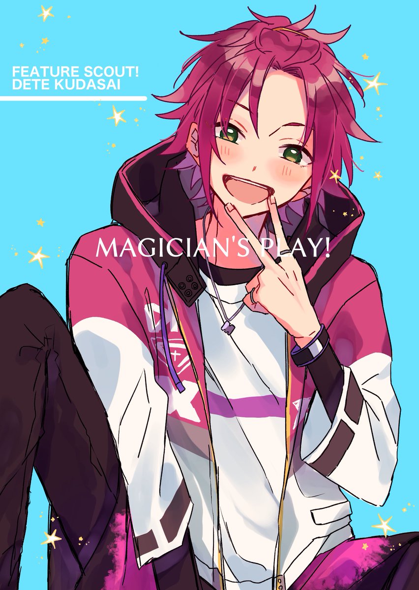 No Taro S Image Kawaii Images