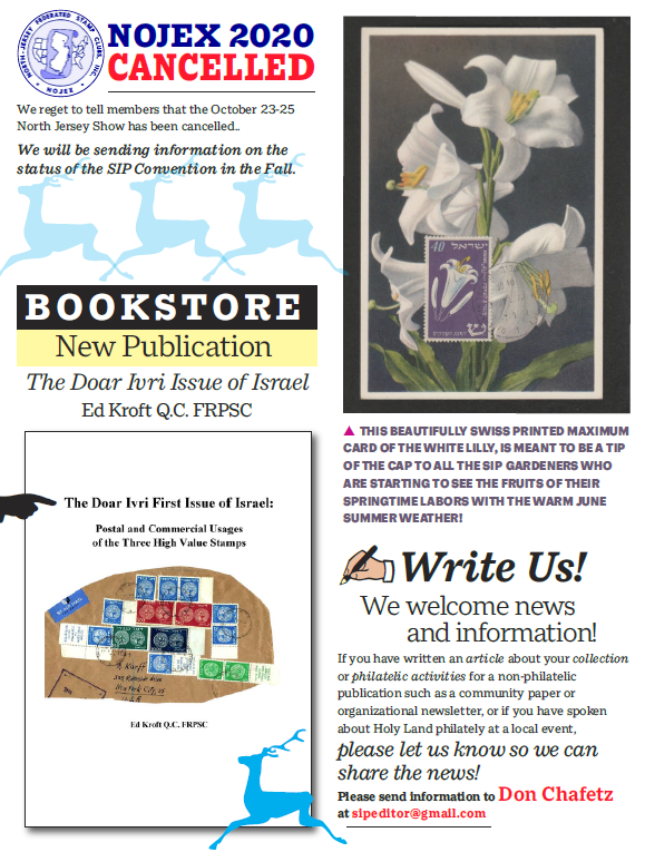 SIPhilatelists's tweet photo. Have you seen our most recent Newsletter? If not, here it is! In this newsletter, you will get an insight on our newest publication, more information on searching our database, and finding access to our older IP journals. Enjoy! https://t.co/8a7qc127S4