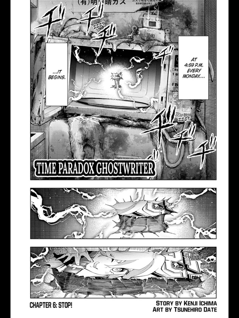 Regularjim Comics Read 0903 One Punch Man Chapter 128 One Piece Chapter 9 Guardian Of The Witch Chapter 19 Final Time Paradox Ghost Writer Chapter 06 Readingcomics Shonenjump Manga T Co Duws3qij4a Twitter