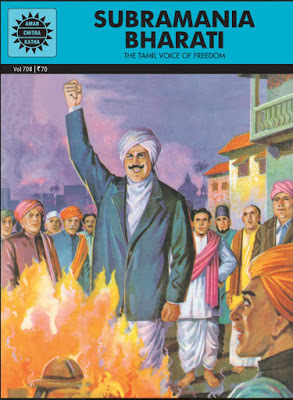 ACK_Freepdf's tweet image. Download 275 Amar Chitra Katha Subramania Bharati PDF from my blog. I uploaded it just now at ift.tt/2Ves5qO . No ads! No redirects! Direct Google Drive download. I assure you. You can check my complete ACK collection at my blog: bit.ly/ACKfree #ACK