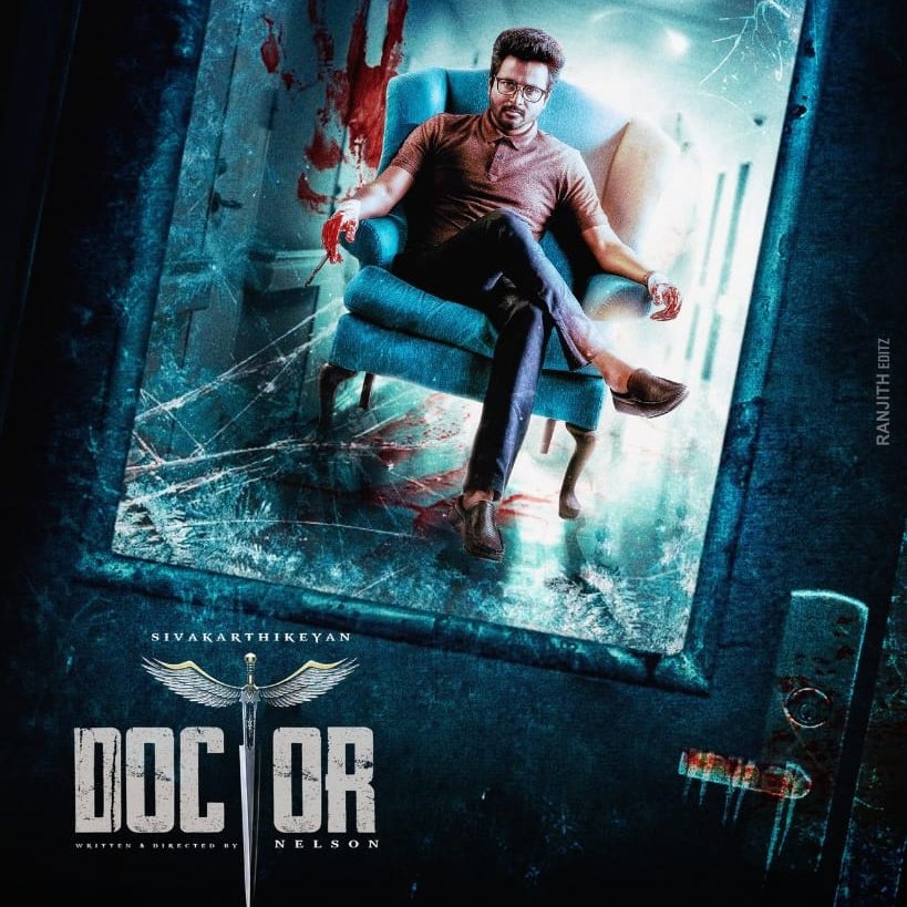 Sambavam loading Marana Waiting   @Nelsondilpkumar (5/5)