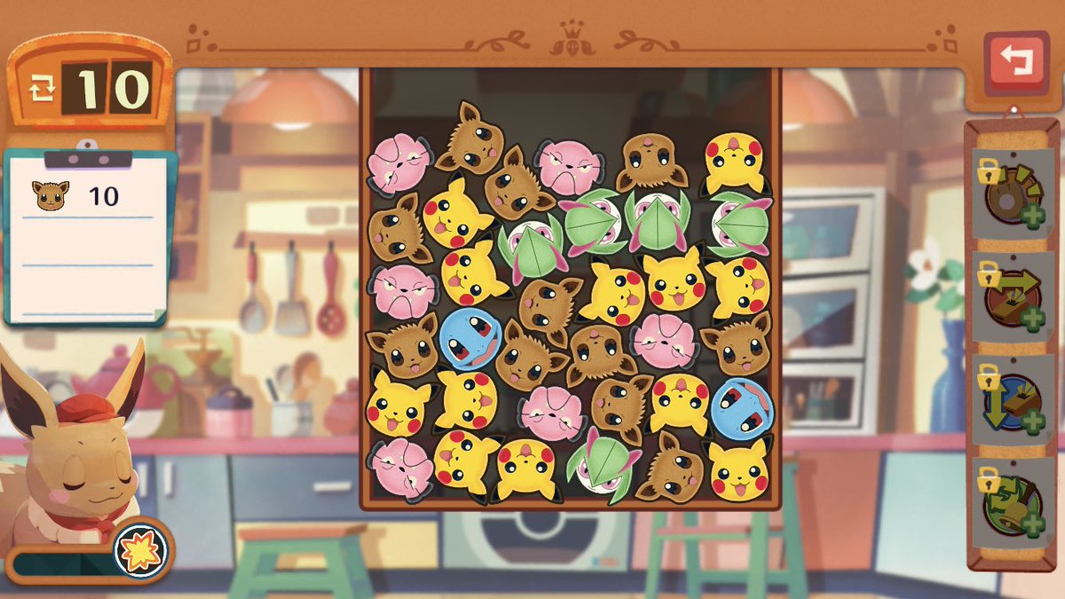 だいちゃん Ffccのんびりやる ポケモンカフェミックス スマホじゃなくてスイッチライトで始めてみました 笑 飽きるまでやってみる 笑 ポケモンカフェミックス