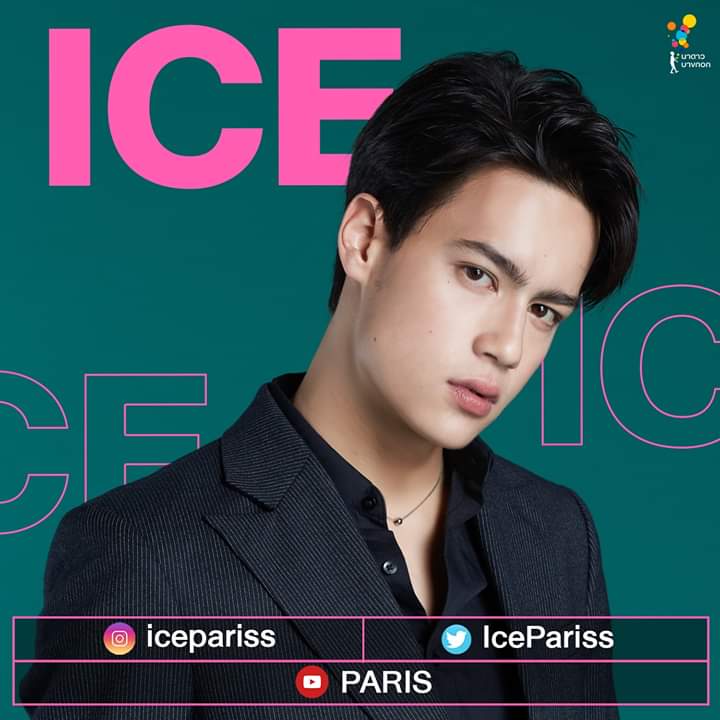 Paris Intarakomalyasut (Ice)22 Oct 1998Portfolio  https://www.youtube.com/playlist?list=PLCUIsYHYpxJNKGShG-QdYeTt-EcHQv5QQNew Gen