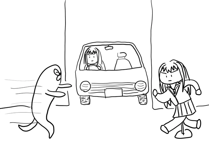 りんムジ 飛び出し坊や 