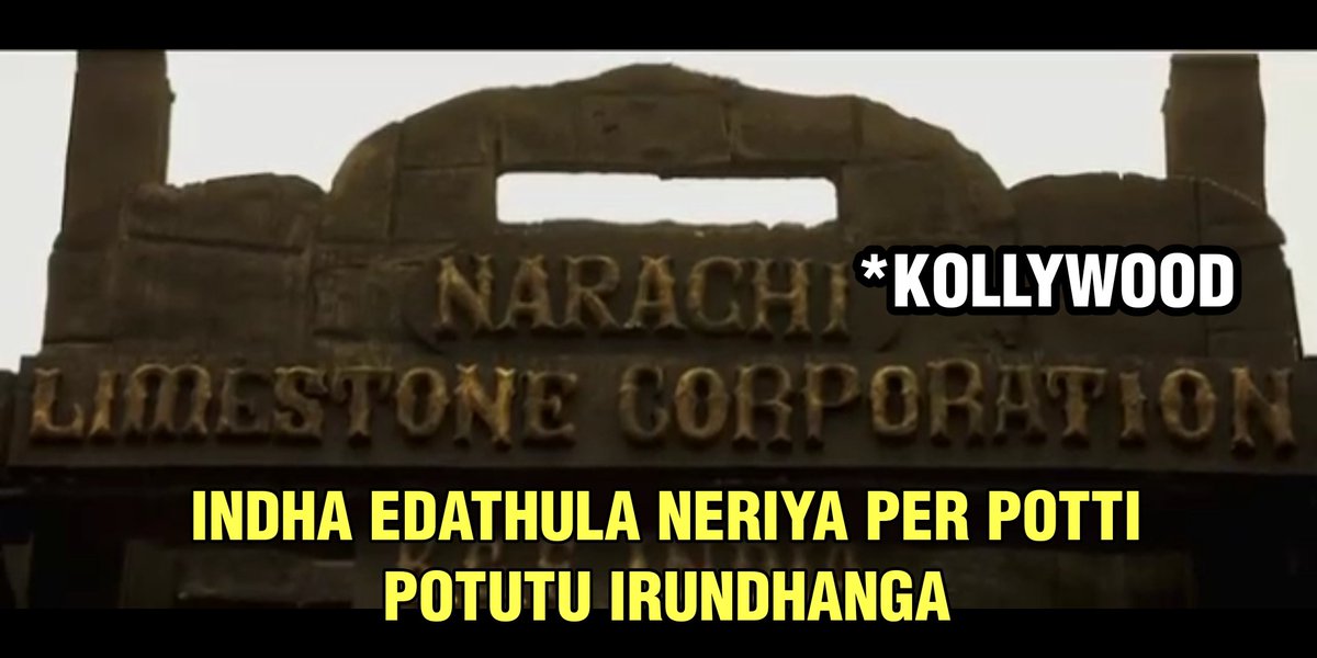 Here it is KGF Movie Meme Series for  @Siva_Kartikeyan தலைவன் Hope U All Will Like it Drop ur comments (1/5)