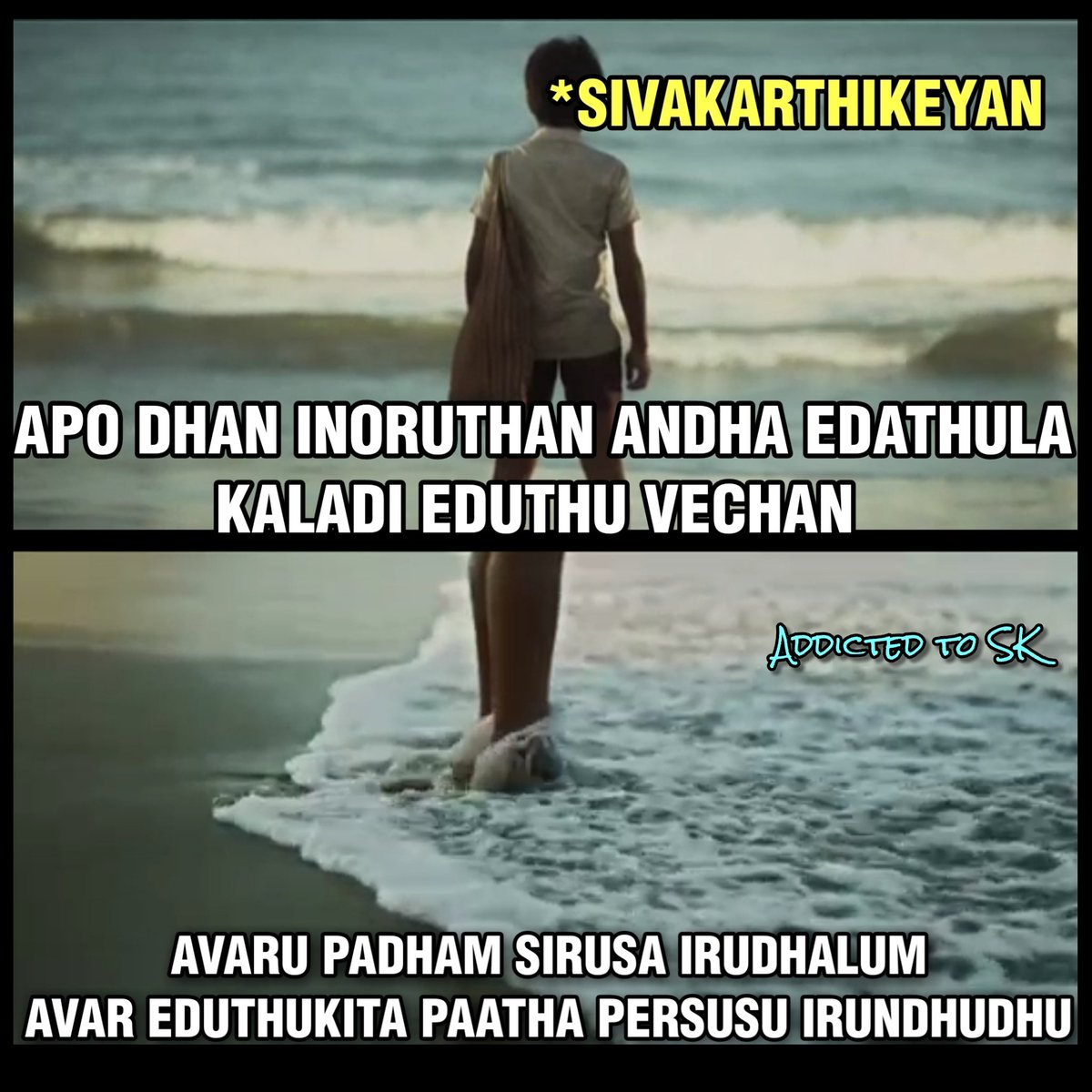 Here it is KGF Movie Meme Series for  @Siva_Kartikeyan தலைவன் Hope U All Will Like it Drop ur comments (1/5)