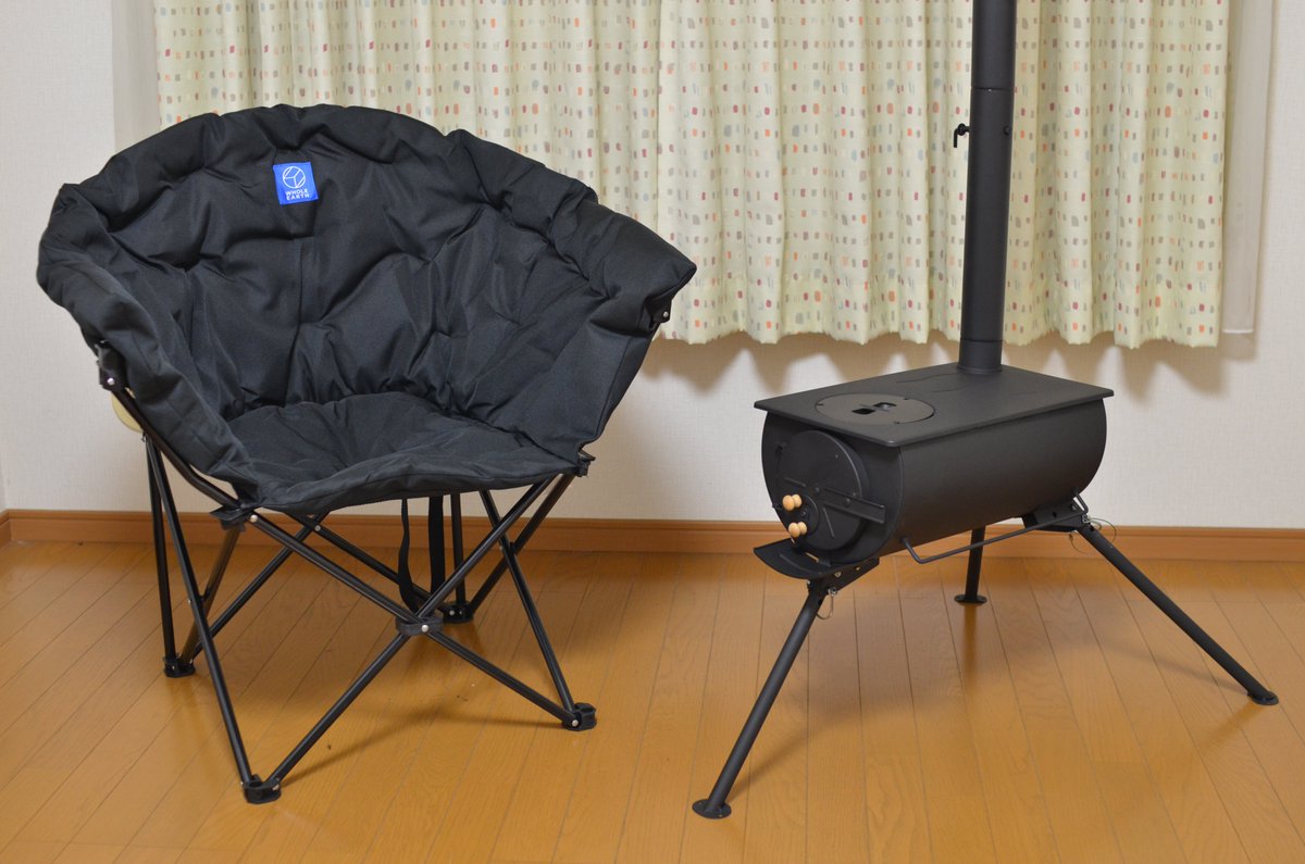 別注 OUTERSUNSETlife WHOLE EARTH クラムチェア