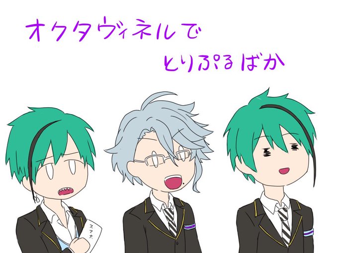 トリプルのtwitterイラスト検索結果 古い順 トリプルのtwitterイラスト検索結果 古い順