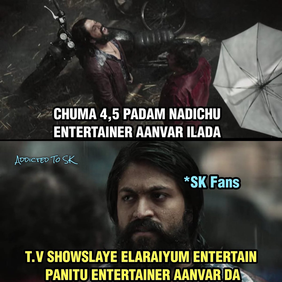 En Muyarchigal Thavaralam Muyarchika Thaviriyadhillai (4/5)