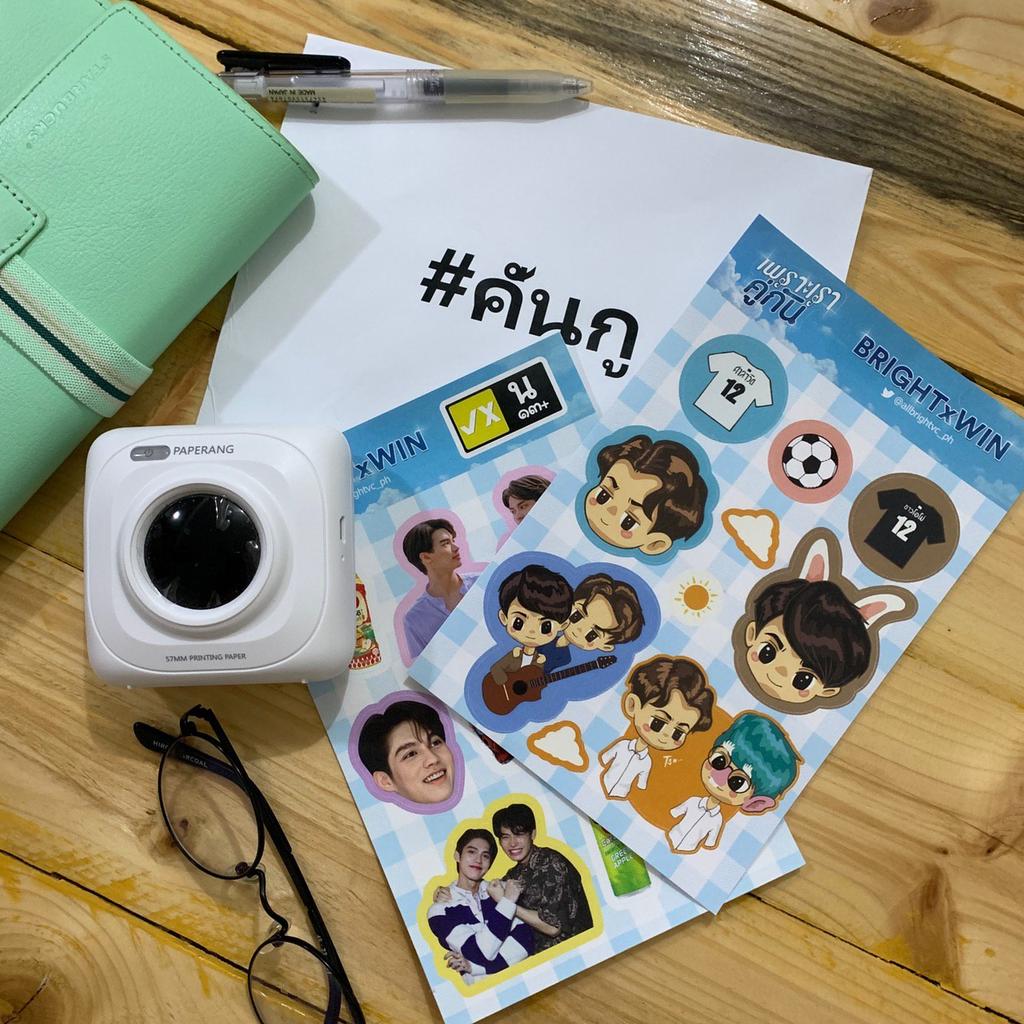 allbrightvc_PH's tweet photo. Hi loves!

Let's show our support for Bright &amp; Win by doing what we can to help others ☀🐰 

For only PHP150, you get 2 cute sticker sets plus you get to help our frontliners 💗 Proceeds will go to COVID-19 efforts.

#UnitedForBright
#SnowballPower
#BrightWinMerchForACause ☀🐰 https://t.co/zdh1p3sS8x