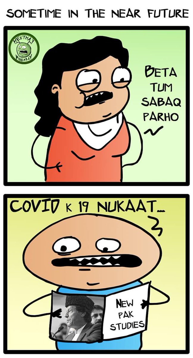 TufailAlix's tweet image. @zartajgulwazir Covid k 19 nakat
New #PakStudies
#COVID__19