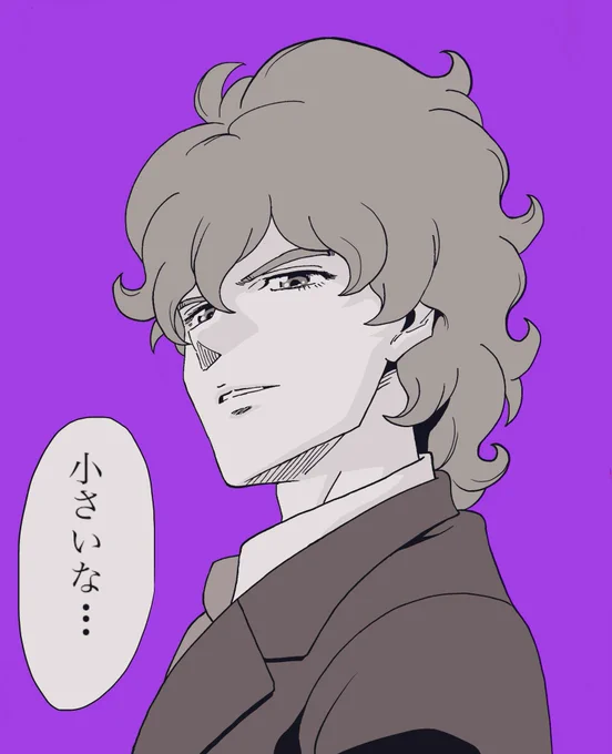 ランドレ 