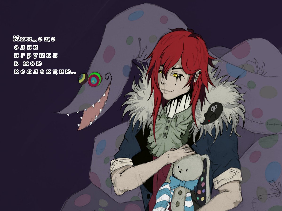 Участвую в аске, думаю продвигаться дальше