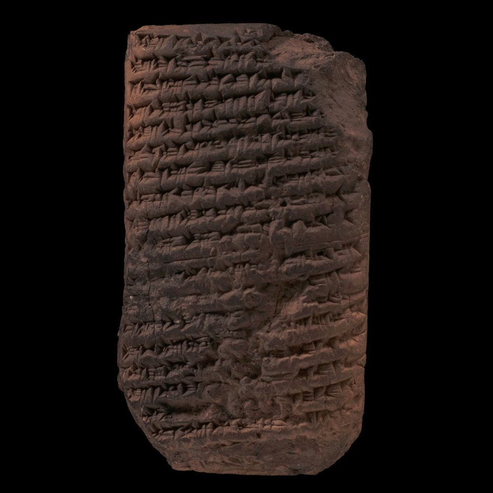 We see an example of this in the following letter sent by Nabû-bel-šumate, the governor of the Sealand (the marshy region of southern Iraq where the Tigris and Euphrates meet the Persian Gulf) to the Assyrian king Ashurbanipal (r. 669-631).