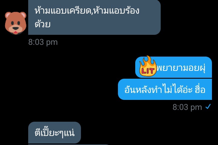 ขิงพี่หมอคนเก่ง 💖🌷💫 -CLOSE- tweet media