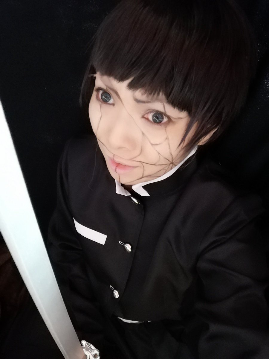 ぴんく まも尾 念願の鬼滅の刃サイコロステーキ先輩コスプレした え 公式名称 累に刻まれた剣士 とは T Co Vkmj15bu2q Twitter