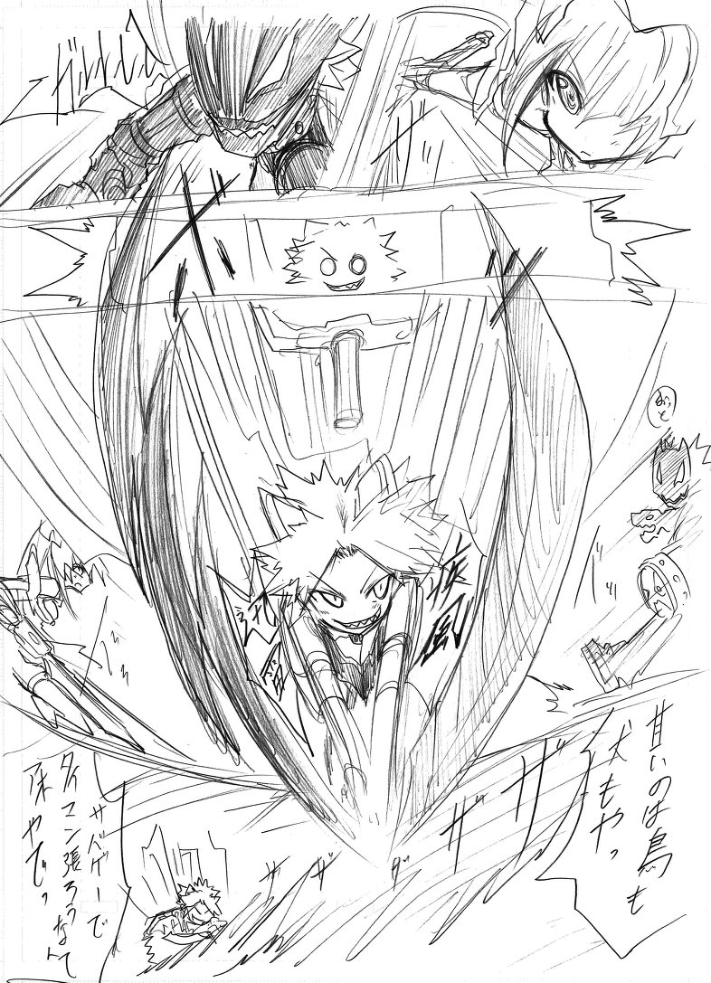 もう9年前になるこの続かない落書きが現実味帯びてきたからリメイク再開もしないと
 #武装神姫 