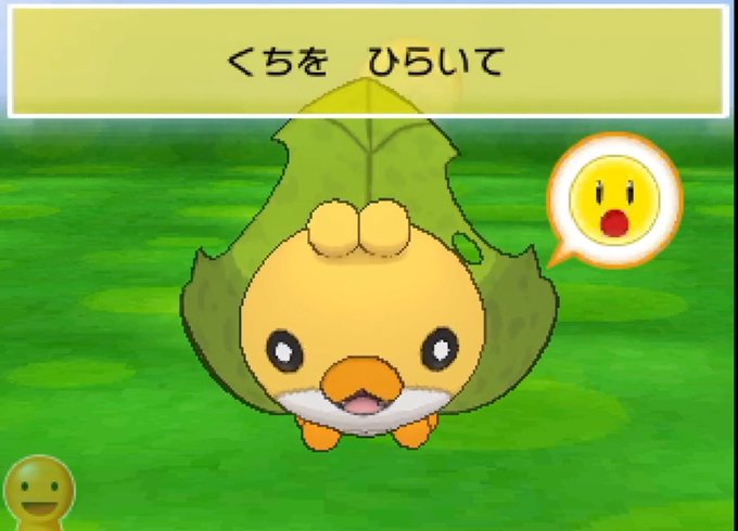 クルミルのtwitterイラスト検索結果 クルミルのtwitterイラスト検索結果