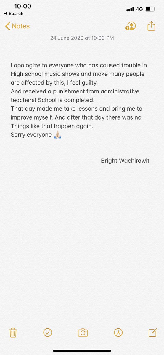 minsunbae0406's tweet photo. No one is perfect! Everyone make a mistake. It's okay, mistake make you learn how to be a better person. We always trust you.. #StandwithBright 🤍#bbrigtvc https://t.co/oFSvv4Zz9b