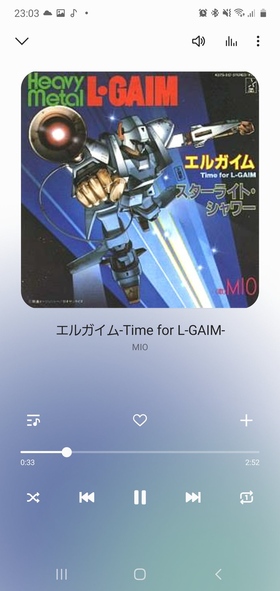 Teikun コロナ自粛です ザブングルの挿入歌の時から好きだったmioの名曲 ダンバインも メカも当時は斬新で影響うけました T Co Pywcwtpwfg Twitter Teikun コロナ自粛です ザブングルの挿入歌の時から好きだったmioの名曲 ダンバインも メカも当時は斬新で影響うけました T Co Pywcwtpwfg Twitter
