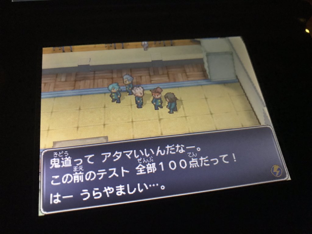 激重感情一方通行サッカーバトルゲーム 2ページ目 Togetter 激重感情一方通行サッカーバトルゲーム 2ページ目 Togetter