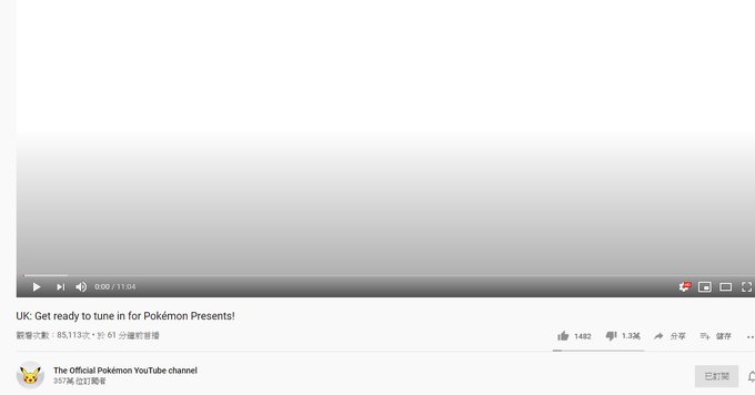 ラティオスさん の人気ツイート 11 Whotwi グラフィカルtwitter分析