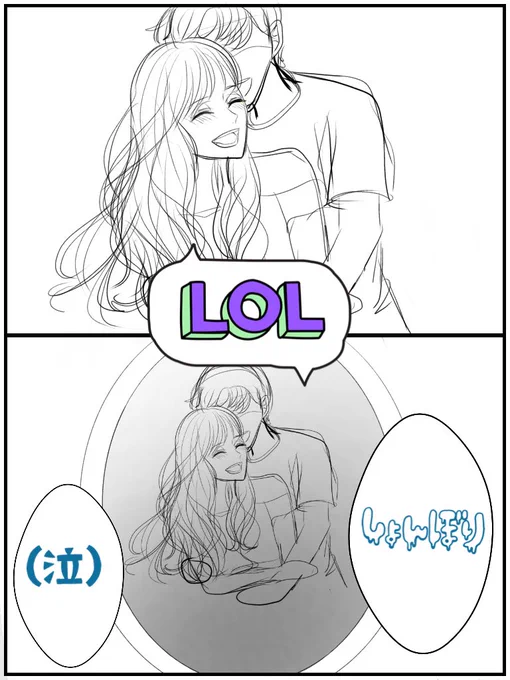 下書きだけして満足しそうだけどこういうの描きたい 