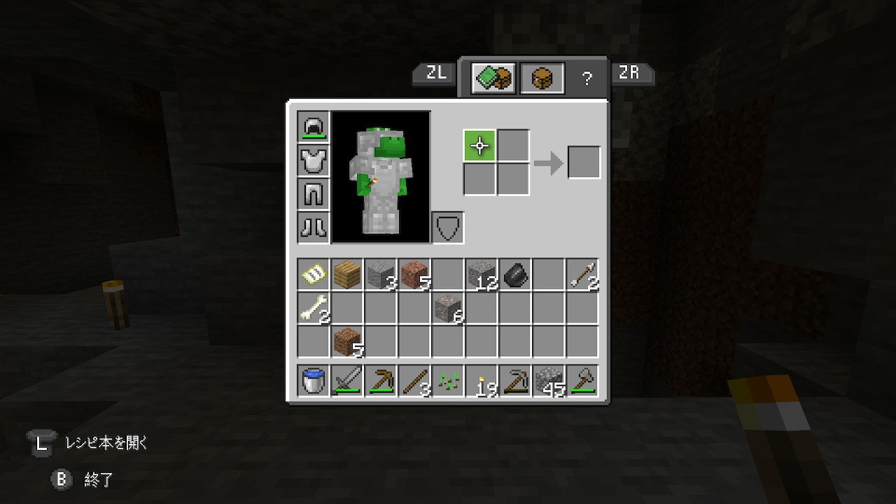 Twitter 上的 原付ヨッシー うむ ヨッシースキンのヘルメット表示バグは解消してなかったか 残念 Minecraft マイクラ マインクラフト Nintendoswitch T Co Kdtcoysfsy Twitter