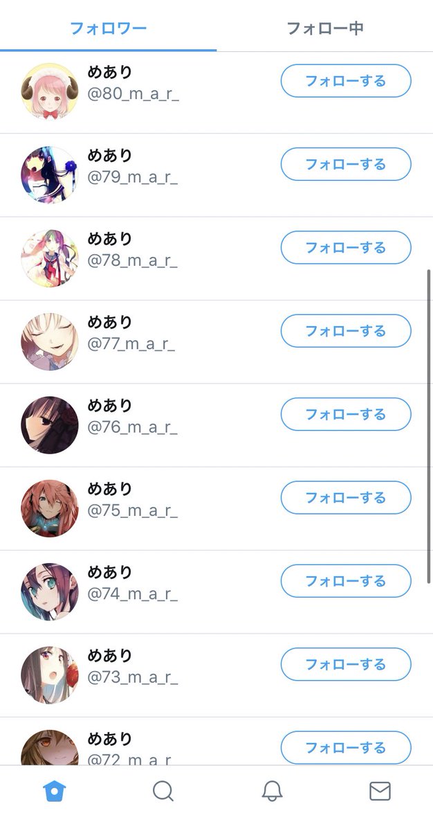 bestroyallife's tweet photo. これ完全にフォロワー買ってるよね。。。 https://t.co/F14w7ghFYN