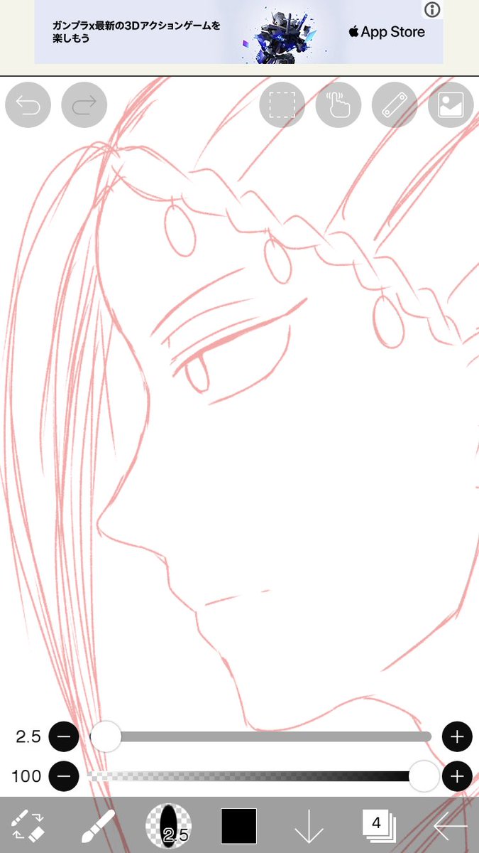 ツイステ 間に合わないの確定してるから綺麗め 当社比 にかけた 下描き ジャミルくんの横顔 とくおのイラスト ツイステ 間に合わないの確定してるから綺麗め 当社比 にかけた 下描き ジャミルくんの横顔 とくおのイラスト