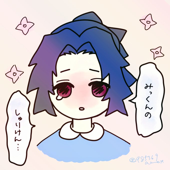 でべそのtwitterイラスト検索結果