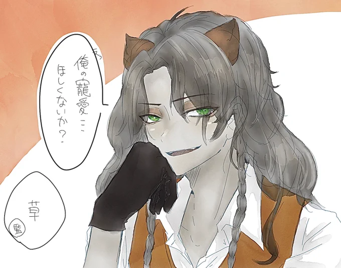 @ryoku0101 りょくさんのこの絵大好きです?? タグに反応ありがとうございました!!すごい描くの楽しかったです☺️ 