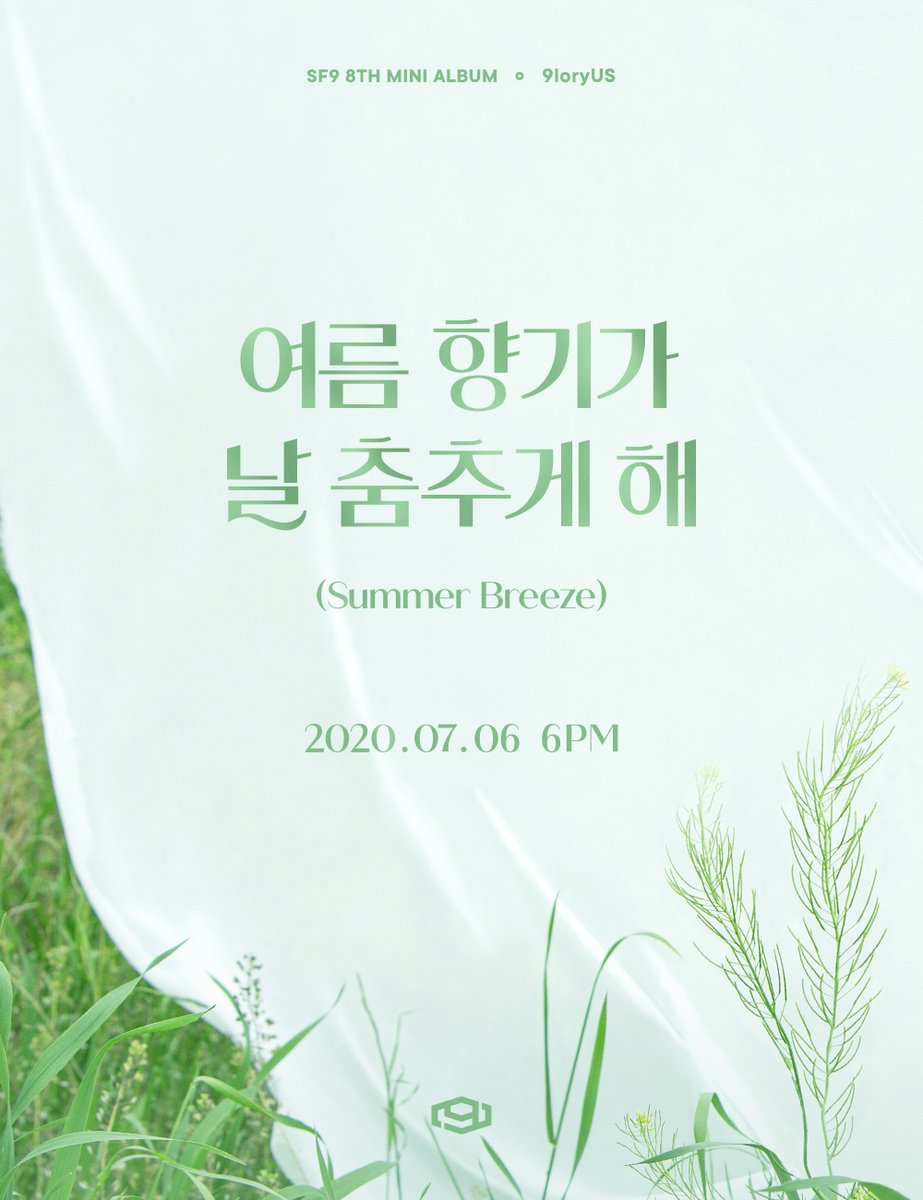 -GloryUS is a celebration of their triumph as a group moving forward. Referring to Egyptian myth again, connected to the belief of Ouroboros & the sun is the flooding of the Nile in summer representing the beginning of the year. Summer Breeze, represents a new beginning for SF9.