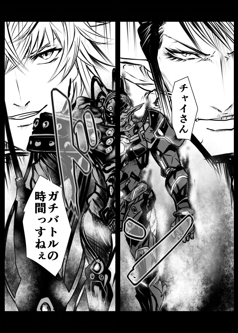 #絵スコート #お花畑青空大写生大会 