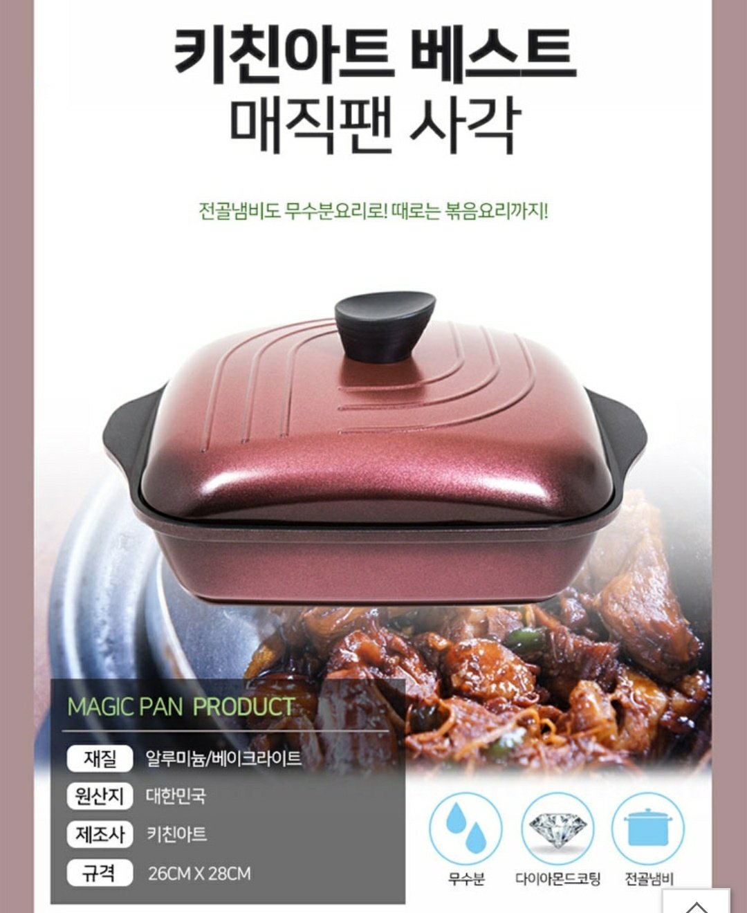 햅쌀( ꈍᴗꈍ)🌾 on Twitter: 햅쌀( ꈍᴗꈍ)🌾 On Twitter: