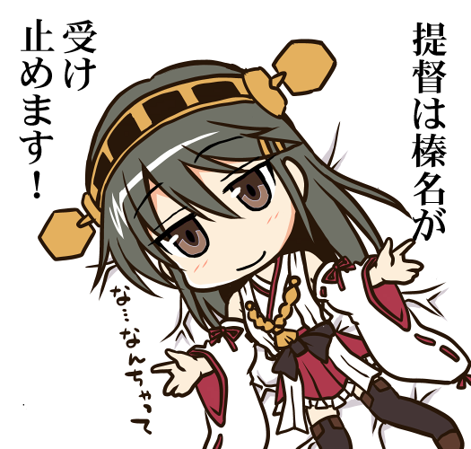 Σφ三φ三φ三φ(:3」∠)_ #これを見た人は寝そべり絵を貼る見た人もやる 
