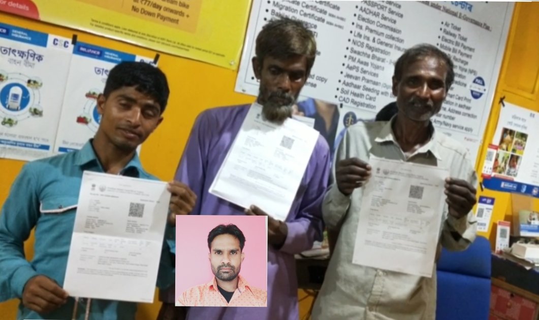 jhannjasree's tweet photo. Pradhan Mantri Fassal Bima
Farmer beneficiaries doing PMFBY enrollment in 1/2 Baruajhar Csc Centre of Vle Abu Rouf Ali Akanda in Darrang district of Assam
@CSCAssam1
@CSCegov_
@GyanDoley
@rsprasad
@PrabalSingh150
#CSCAssamDay https://t.co/abfSItFvYb