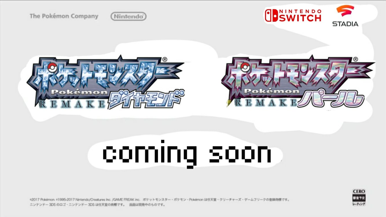 Takuya 今後のポケモン新作 ポケモンダイヤモンド パールリメイク 任天堂switchとstadiaの両ハード 次回作 ポケットモンスター メイビス ジェネシス 任天堂switchとplaystation5用ソフトウェア ポケモン ダイパリメイク T Takuya 今後のポケモン新作 ポケモンダイヤモンド パールリメイク 任天堂switchとstadiaの両ハード 次回作 ポケットモンスター メイビス ジェネシス 任天堂switchとplaystation5用ソフトウェア ポケモン ダイパリメイク T