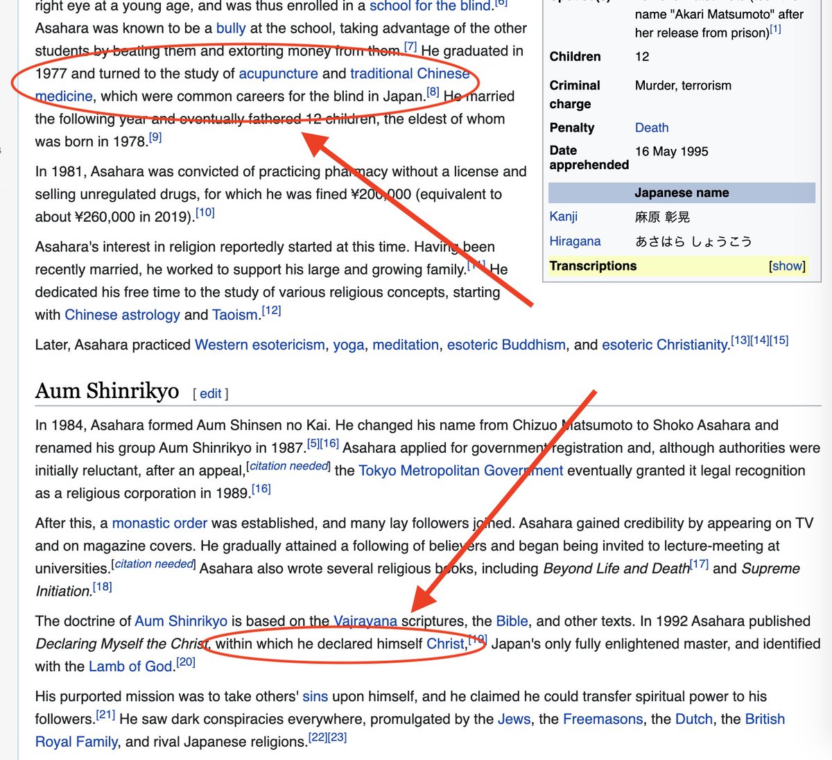 5 minutes into Penguindrum after having read a bunch about the history of the sarin gas attack, and—shit
