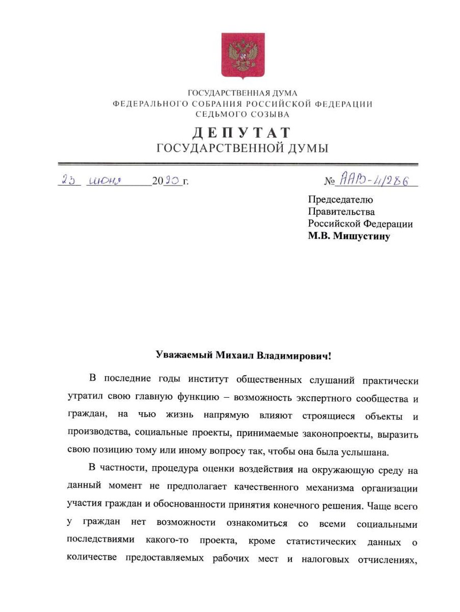 Андрейченко Андрей tweet media