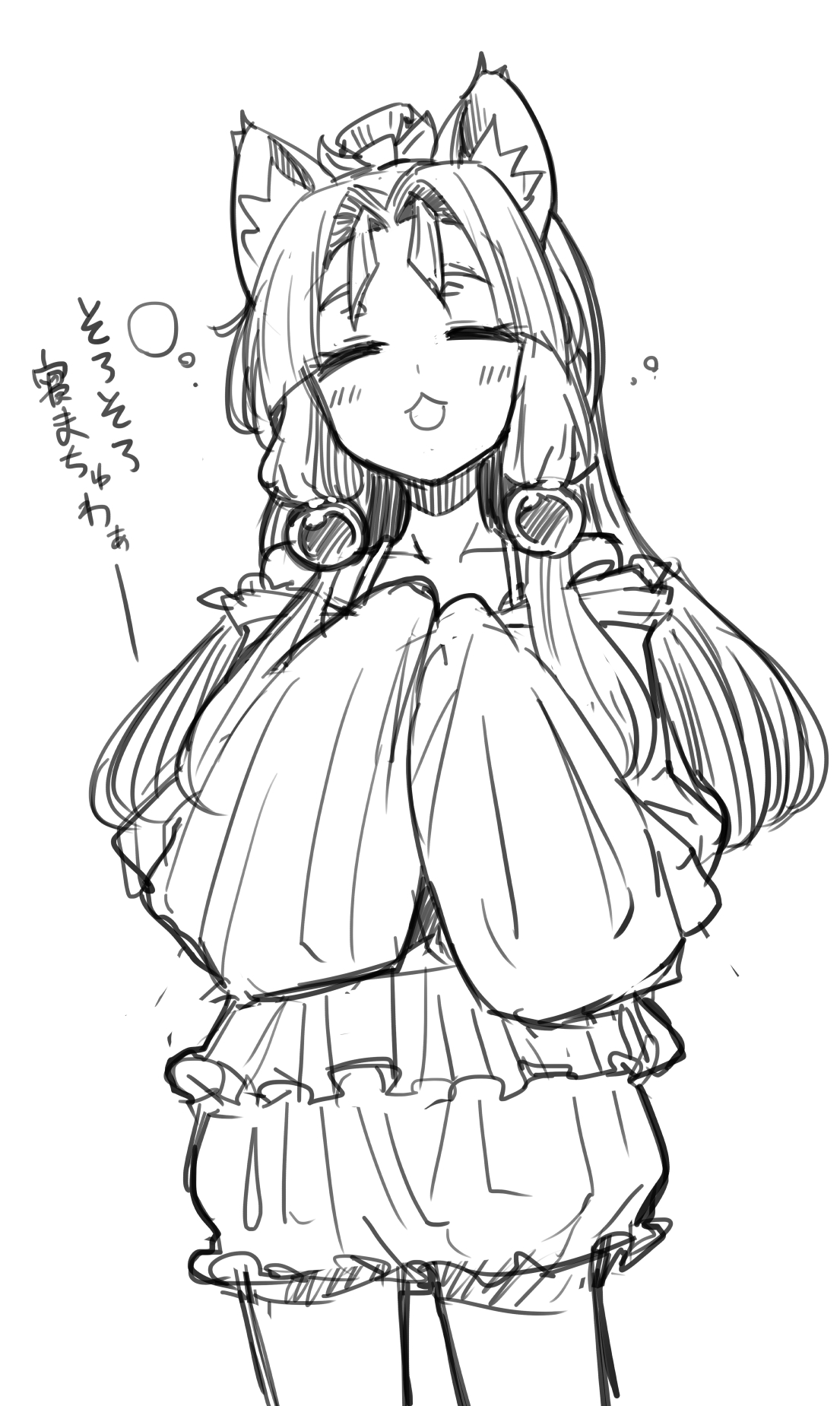 筒田 寝間着タコ姉さま 東北イタコ誕生祭