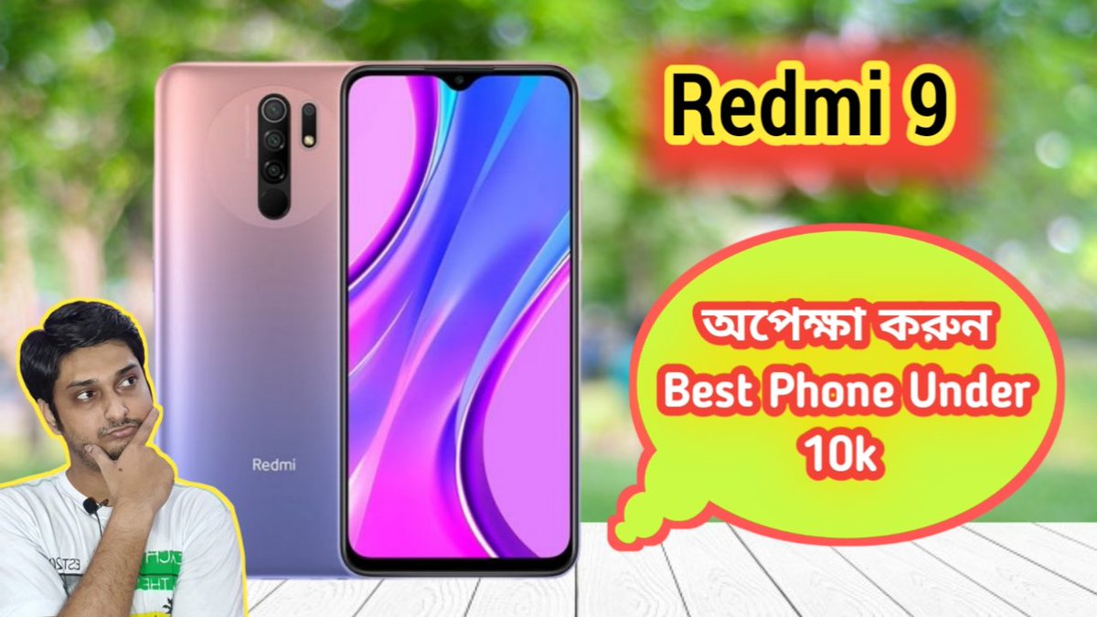 Techbengali18's tweet photo. #redmi9 #redmi9a #redmi9c #redmi9banglareview #redmi9specification #redmi9vsrealmenarzo10 #redmi9vsrealmenarzo10a
Redmi 9 Launched : Best Phone Under 10k | অপেক্ষা করা ঠিক হবে? 🤔 | Price, Launch Date 👌 | Bangla
Full Video Link : https://t.co/A1bArfRPsY https://t.co/4F2XAj8tQy