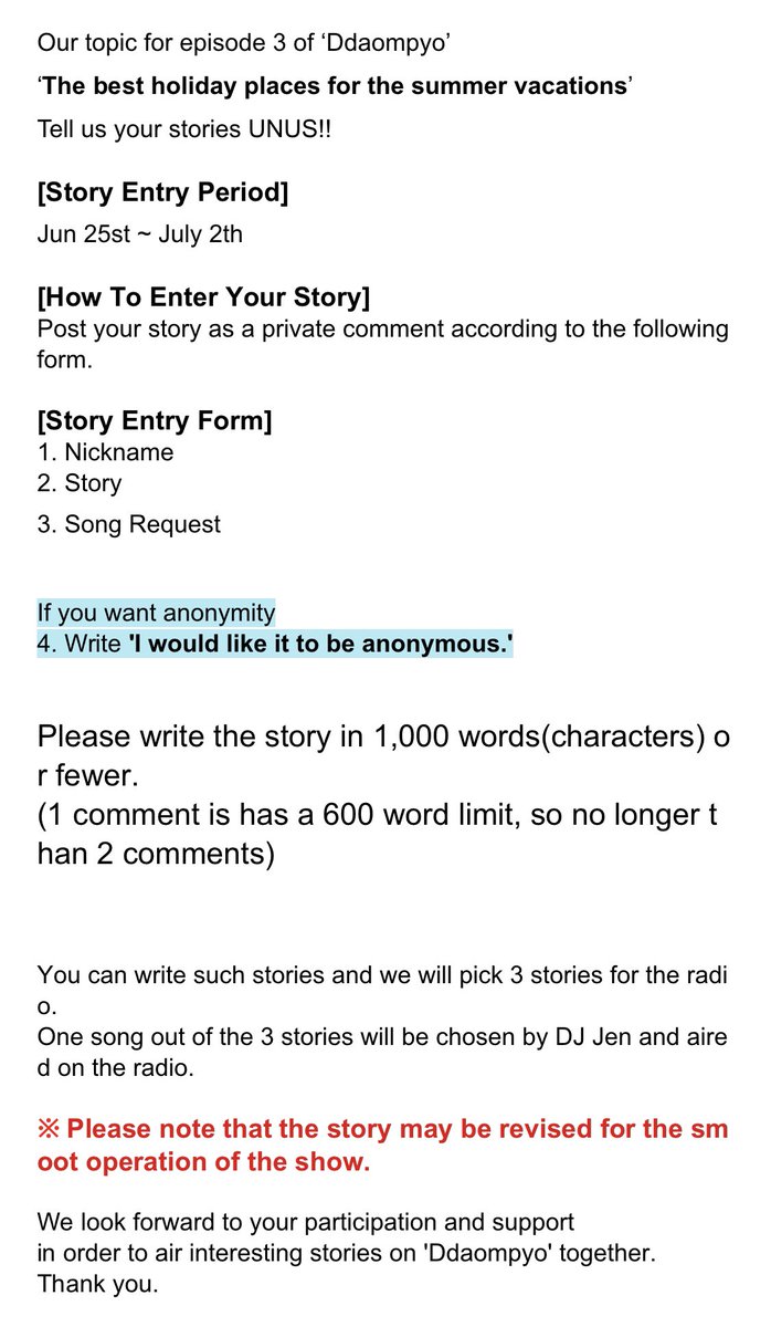 UNUS__Official's tweet photo. [📻]

UNUS~ Did you have an aromatic time with our DJ Jen? Here's how you can share your stories through the Official Fancafe for the 3rd episode of Ddaompyo! 🥰☀️ 
📎https://t.co/A4juu6kYii

#UNVS #유엔브이에스
#젠 #JEN
#따옴표 #Ddaompyo #라디오 #Radio
#UNVSXUNUS @UNVS_Official https://t.co/sXineWRTGG
