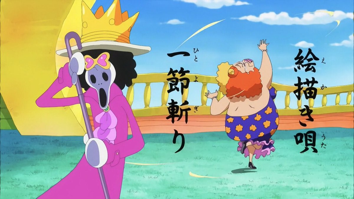  - Arc Dressrosa - 12/46Pendant ce temps un officier de la Donquichotte Familly ;Jora essaye de neutraliser le Sunny mais Brook, Chopper, Nami et Monomosuke s’occupent d’elle :