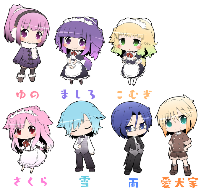 Popular Tweets Of 皐月メイ さくらもち 1 Whotwi Graphical Twitter Analysis
