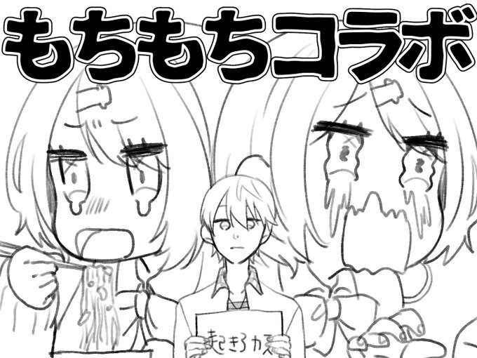 これは配信見てたら終わらなかったやつ 
