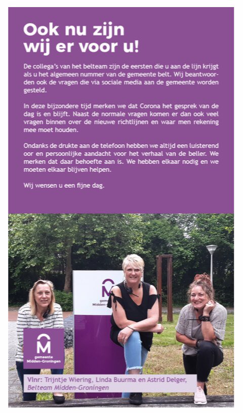 KarinElverding's tweet photo. Dit visitekaartje @Middengroningen is toch een plaatje? Ook nu zijn ze er voor u en beantwoorden ze graag uw vragen! #belteam https://t.co/z3bHaqMwKm